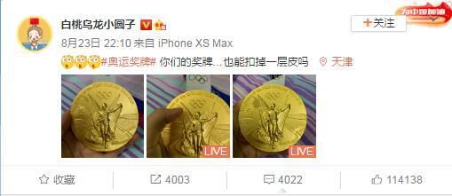 但是我感觉他们是被淹没在这个社会中的，没有特别多人关注到他们